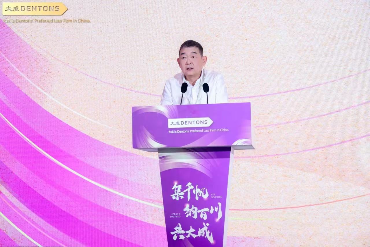 微信图片_20240827144004.jpg
